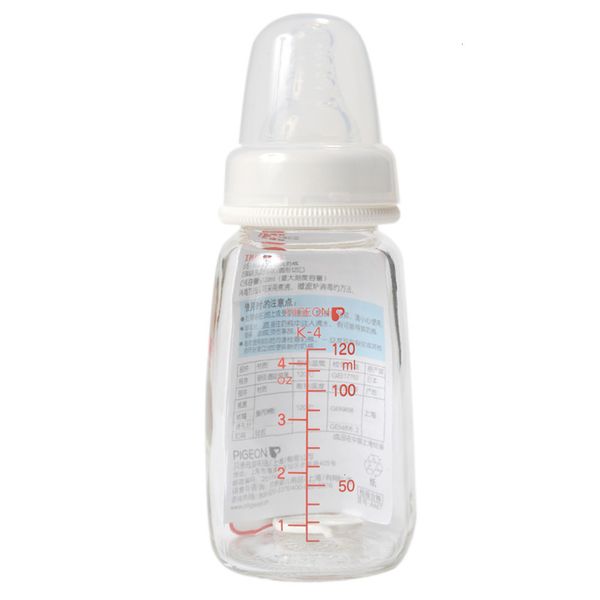 

glass standard aa87 bottle 120ml baby's with s breast milk