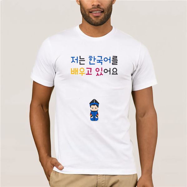 

fashion trend i am learning korean in hangul characters men's short sleeve trendy creative graphic hoodie designers t shirts sweatshirt