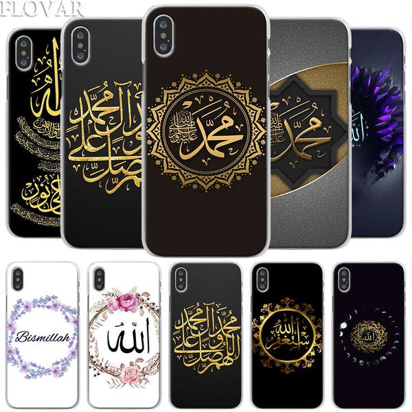 

bismillah muslim vip case, islamic digned phone case for vip x xr 7 8 plus 6 6s plus xs max 11 pro max se