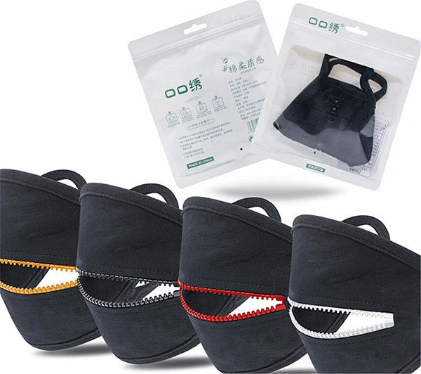 

new cross-border cotton masks are sold directly by manufacturers. adjustable straw masks can be customized for dust-proof printed mask