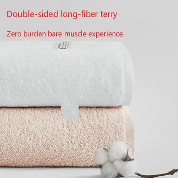 

three-piece bath towel cotton large oversized towel three-piece household absorbent, quick-drying, non-linting wrap