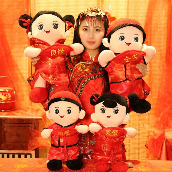 

pair wedding of prs creative large a dolls plush toys lovers pillow new doll dh8k