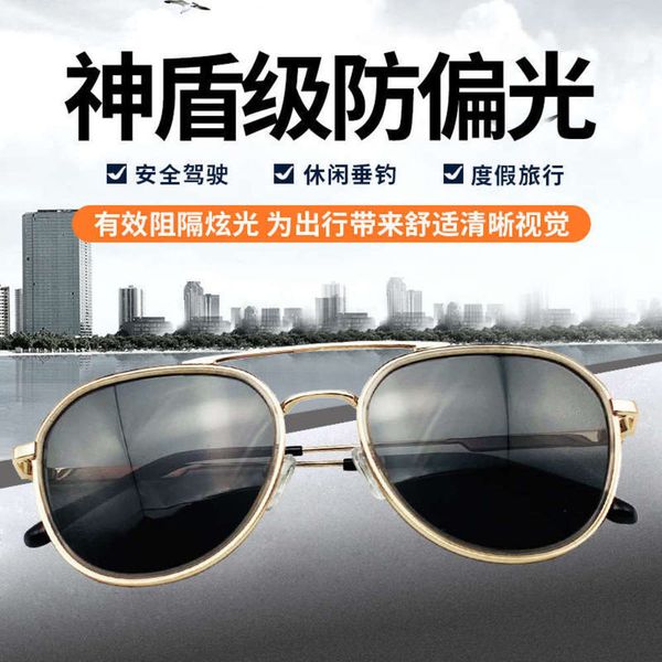 

new net style red same 2020 men's and women's fashionable sunglasses ut60, White;black
