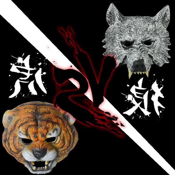 

masks cosplay tiger monkey wolf christmas new year party disguisement foam pu animal head mask halloween