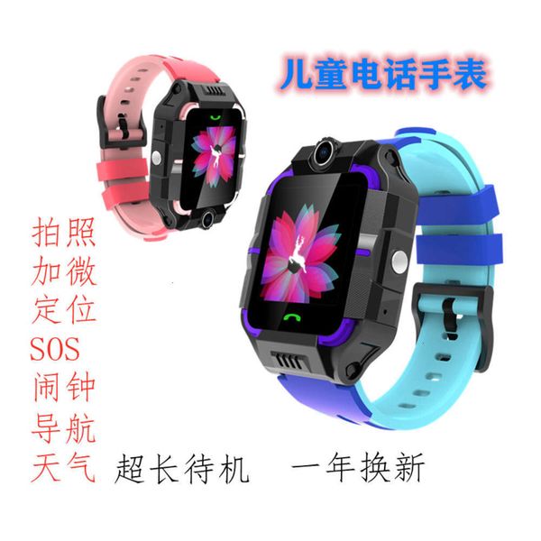 

children's telephone positioning 4g triple play smart primary and secondary school students' p watchbgt