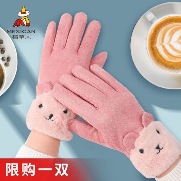 

чучела перчатки для женщин, плюшевые тепло осенью и зимой, прекрасные студенты, открытый анти холодный ездой человек, Blue;gray