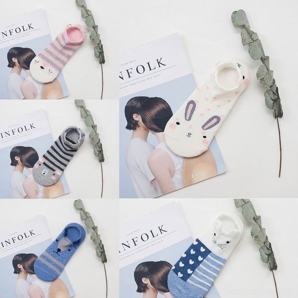 

erzdn boat stereo ears feather yarn boat woolen animals women's cartoon small yarn low socks cotton invisible shallow mouth socks ajrfm, Black