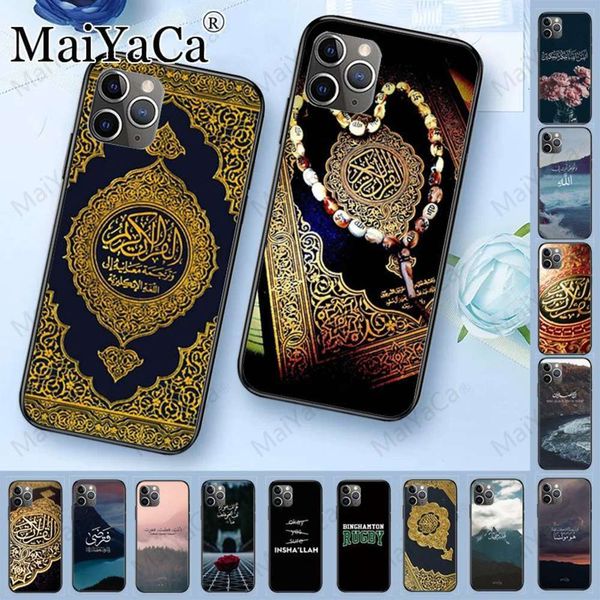 

qafor vip, customize a soft phone cover with ps, a phone cover with arabic koran islamic phras, suitable for vip 11pro, 5s, 6s,lk