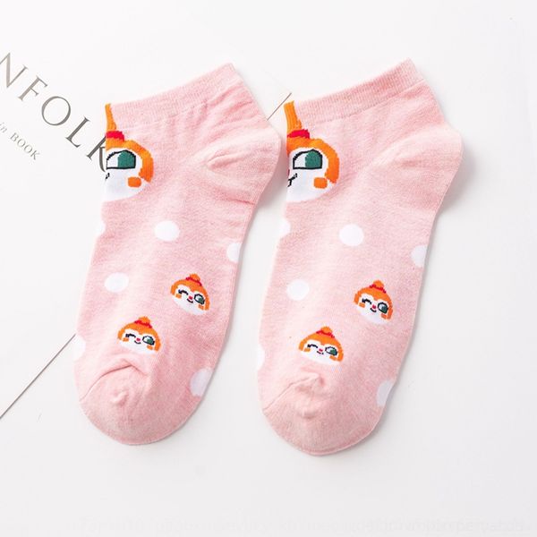 

ud88o персонализированные невидимый узор весны женщин и не скользит невидимой лодка творческого лета лодки nfvxt моды носки носки, Black