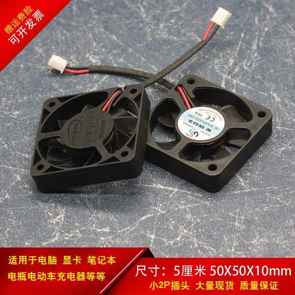 

fans & coolings cf05010x12m / brushlss computer cpu notebook video card battery electric car charger cooling fan 12v 5010 5cm mute cooler1