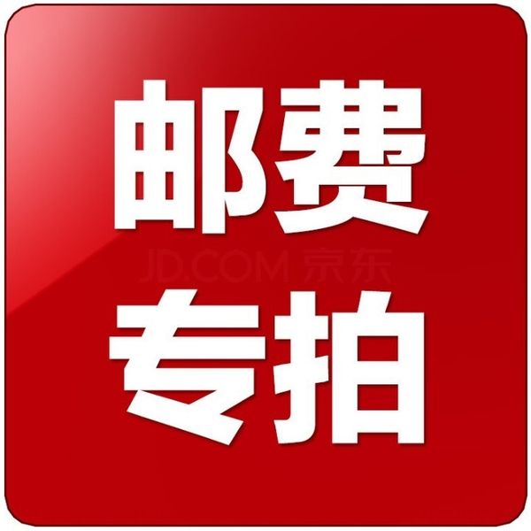 

vnqnd fre make difference the of charges for pants link maketo make up the difference of freight charges for pants exchange make-up exchange, Blue