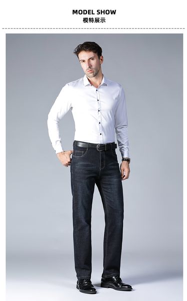 

dark blue straight big yards loose business casual buff pants wet hair thickening