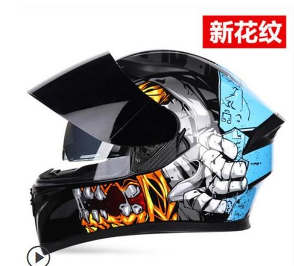 

motorcycle helmets men and women personality cool full-covered dual-lens electric vehicle full face helmet anti-fog four seasons motorcycle