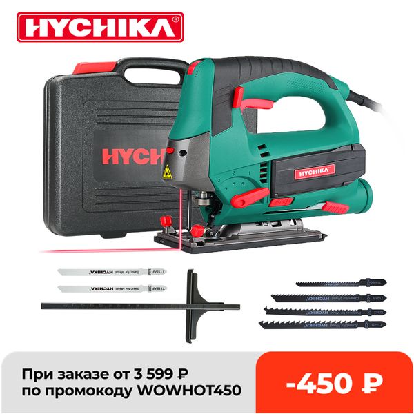 

hychika jigsaw 6.7a 800w jig saw 6pcs blades pure copper motor power tool carrying case wood metal plastic cutting