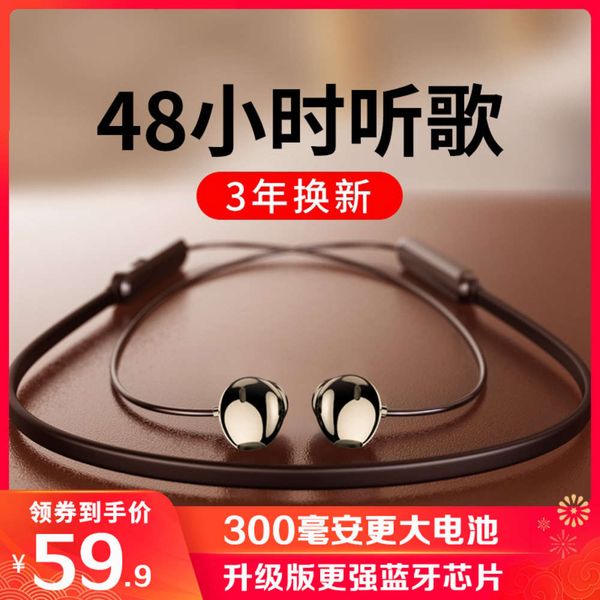 

wirels ultra long standby bluetooth headset binaural sports running hanging neck in ear for android