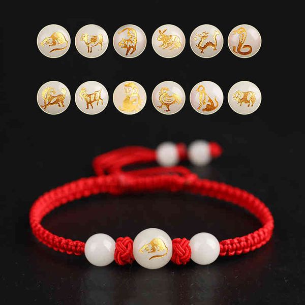 

chinese zodiac animals bracelet handmade braided red string bring lucky luminous stone adjustable size gifts, Golden;silver