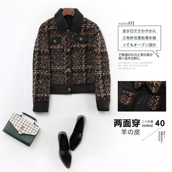 

women's leather & faux double-sided real jackets brief paragraph coat of fund 2021 autumn winters is winter clothing, Black