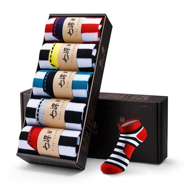 

10pcs=5pair/lot fashion happy men boat socks summer autumn non-slip silicone invisible cotton socks male ankle1, Black
