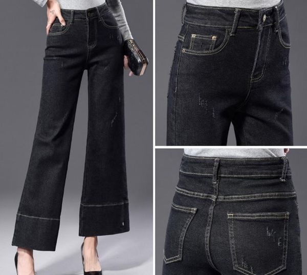 

spring new plus size jeans women's wide leg pants high waist was thin wide leg pants, Blue