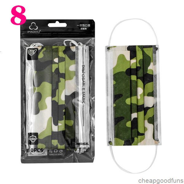 

leopard grain camouflage lace mask retail package disposable designer face masks non-woven anti-dust hio