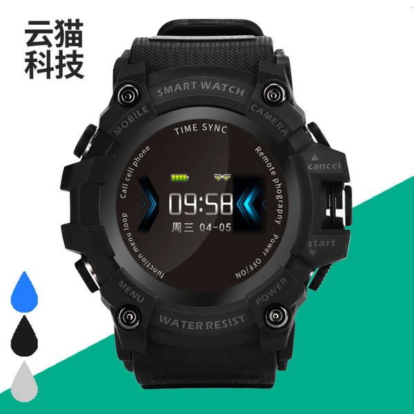 

smart heart rate monitoring sleep swimming waterproof multi-function outdoor step movement watchbgt