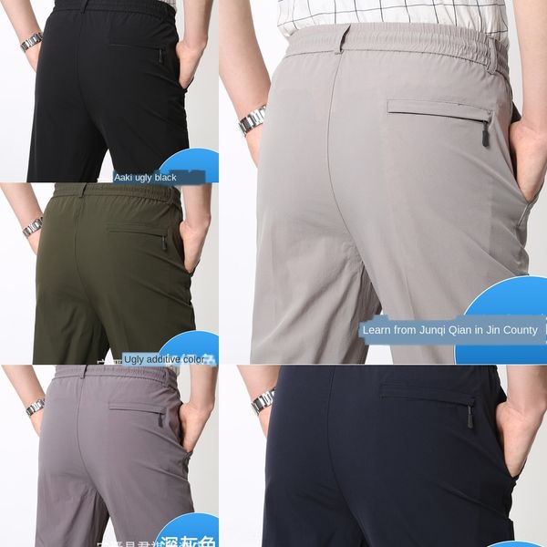 

summer men's casual thin ice silk quick drying middle aged dad's elastic casual pants sports pantswaist loose sports pants p0w9o, Blue
