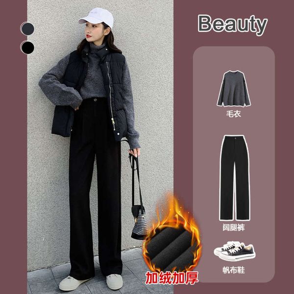 

wide leg women's pants with high waist in autumn and winter, Black;white