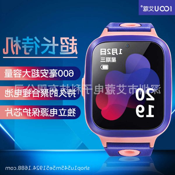 

zhiaikou t6 children's telephone deep waterproof color touch screen p positioning