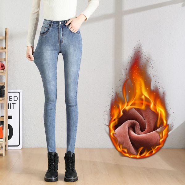 

winter plus veet warm women's 2020 new high waist slimming black slim ny jeans for women, Blue