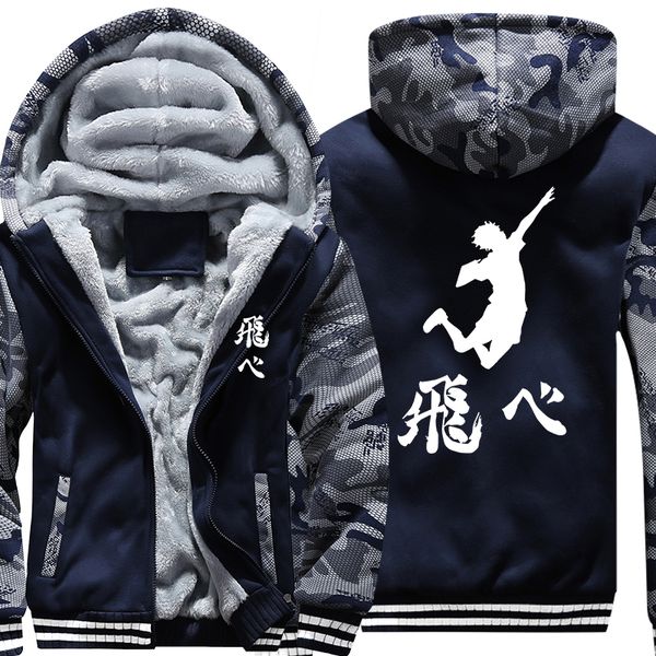 

2021 new us size men hoodies anime haikyuu karasuno high school coat hoodie cosplay winter warm thicken jacket sweatshirts 96tk, Black