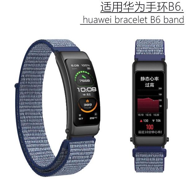 

suitable for b6 intelligent sports 16mm nylon loop huawei bracelet b3 strap
