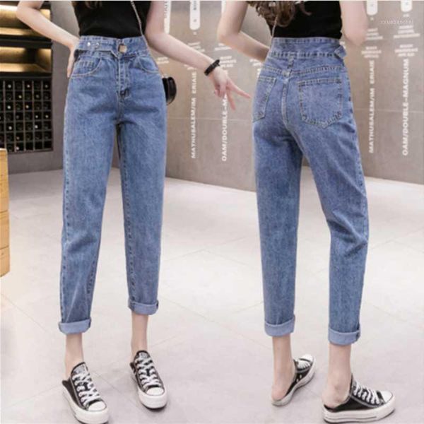 

woman jeans high waist clothes wide leg denim clothing blue streetwear vintage quality 2020 fashion harajuku straight pants1