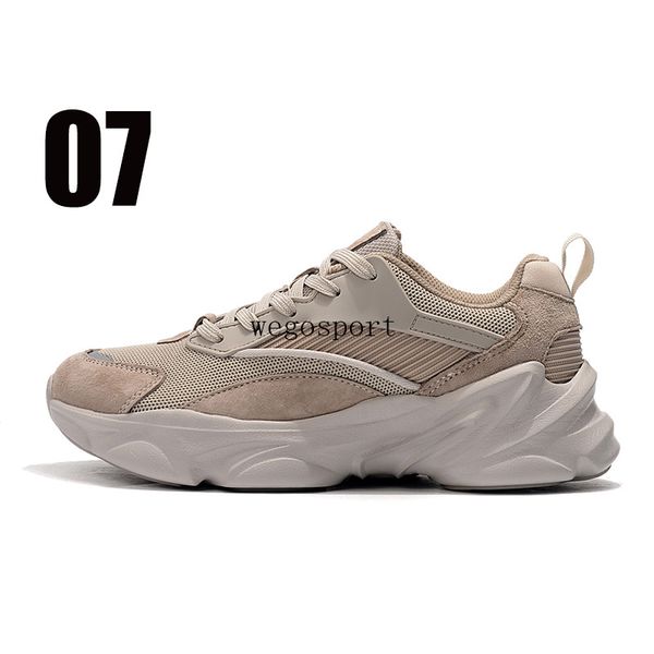 

2021 new treeperi fashion chunky 3.0 running shoes us 8.5 eur 42 beige grey for men sneakers trainers