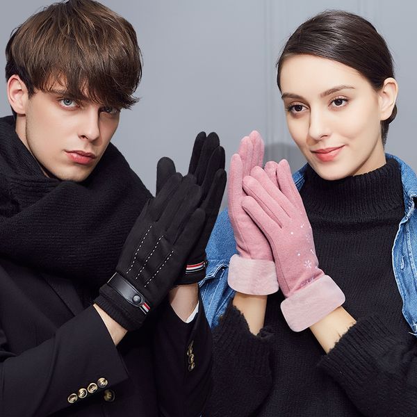 

warm gloves men and women thick cotton cute plush cold touch screen ride winter students korean version, Blue;gray