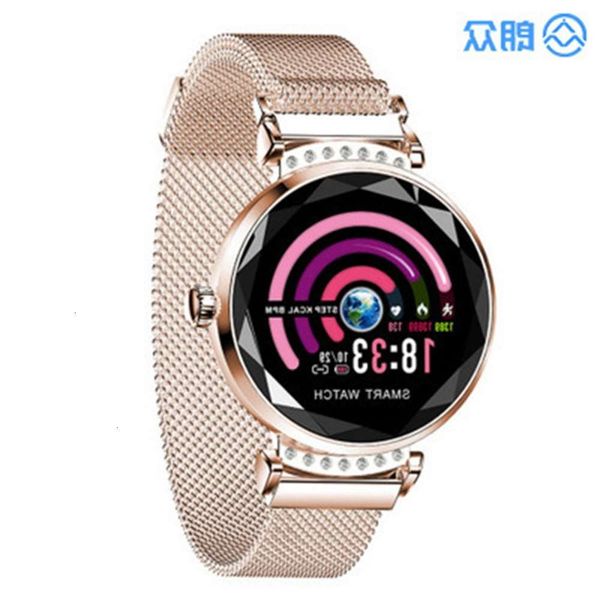 

h2 color screen bracelet continuous heart rate dynamic ui women's fashion health wechat sports intelligent rebgt