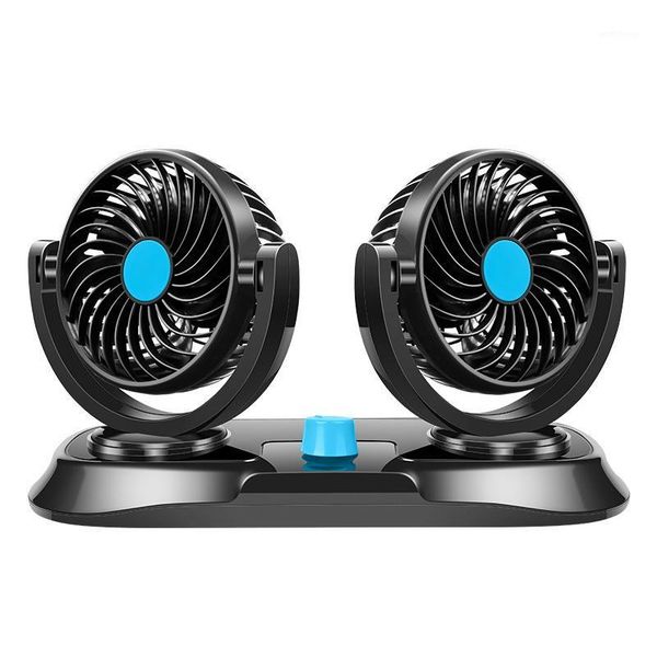 

12/24v double-headed car fan all-round portable car vehicle truck air fan adjustable cooler cooling car-styling1