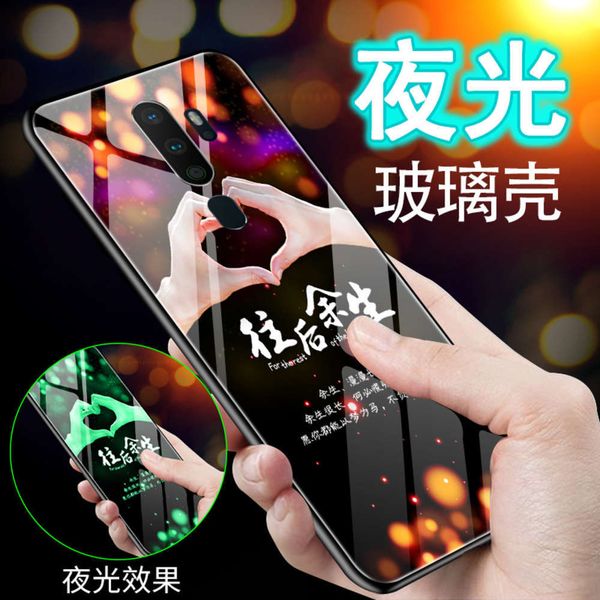 

oppoa11 mobile phone case glass luminous a1lx personality creativity soft edge silicone hard case anti falling cover net red men and women