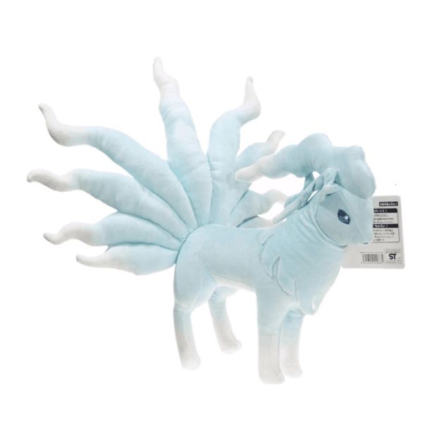 

plush standing large ice nine tail fox doll