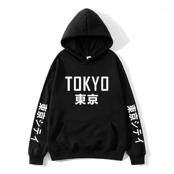 

fashion japanese streetwear hoodie sweatshirt multiple colour tokyo men women printed harajuku hoodies pullover sudadera hombre1, Black