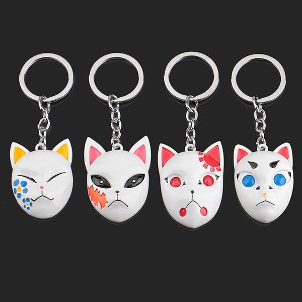 

anime demon slayer:kimetsu no yaiba keychain cartoon mask pendant keyring, Silver