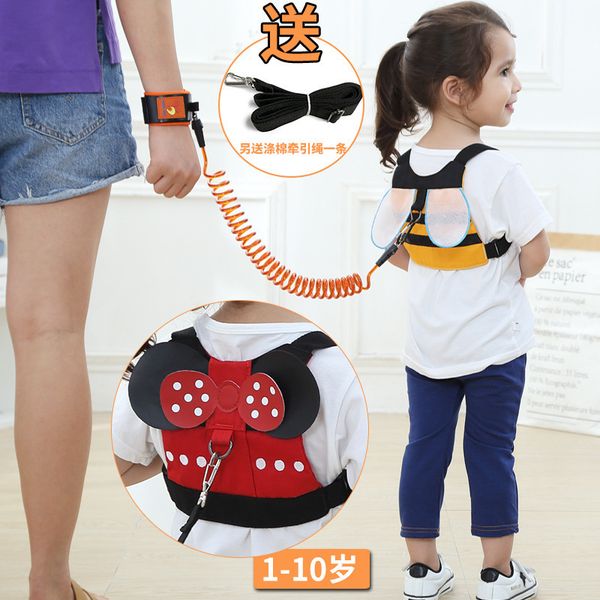 

missing backpack safety belt traction with prevention of walking lost baby rope parent child