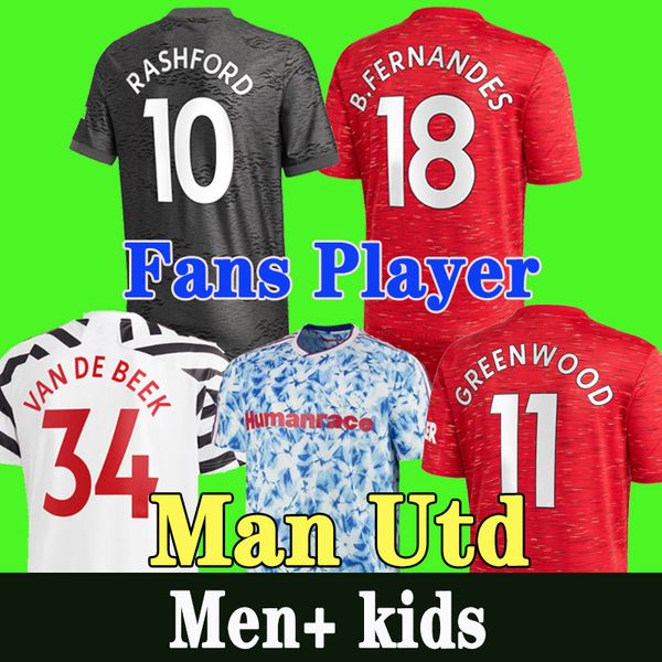 

manchester 20 21 soccer jersey united cavani utd b. fernandes rashford van de beek football shirt 20 21 man kids kit short humanrace fourth, Black