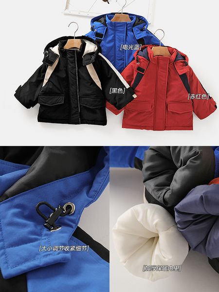 

8work winter boys' coat rush children's suit wear thick cotton clothes baby fashion 1424 9, Blue;gray