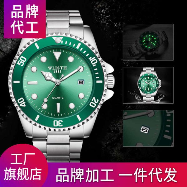 

luminous watch manual rotation men's watch steel band calendar busins automatic quartz watch, Slivery;brown
