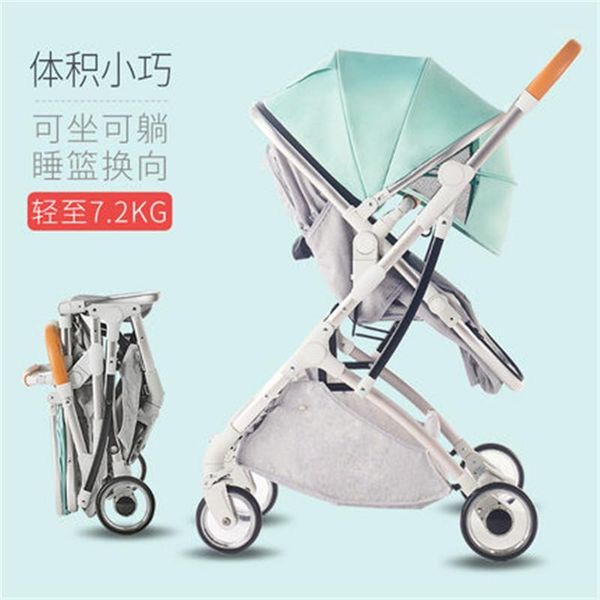 

pretty sheep baby stroller can sit reclining folding absorber light high landscape two-way baby child trolley1