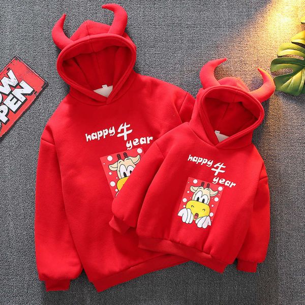 

2020 autumn winter sle parent child boys girls new year ox horn leisure plush sweater big children's and bottom coat, Black