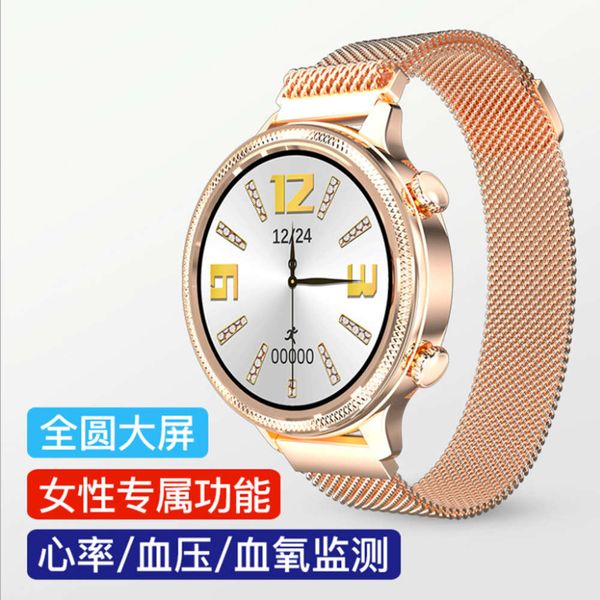 

intelligent bracelet women's color screen heart rate prsure blood oxygen monitoring physiological period exercise meter step