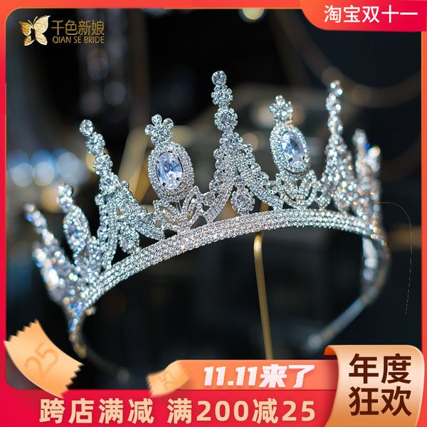 

qianse bride headdress atmospheric zircon crown korean 2020 new wedding dress accessories jinghan, Silver