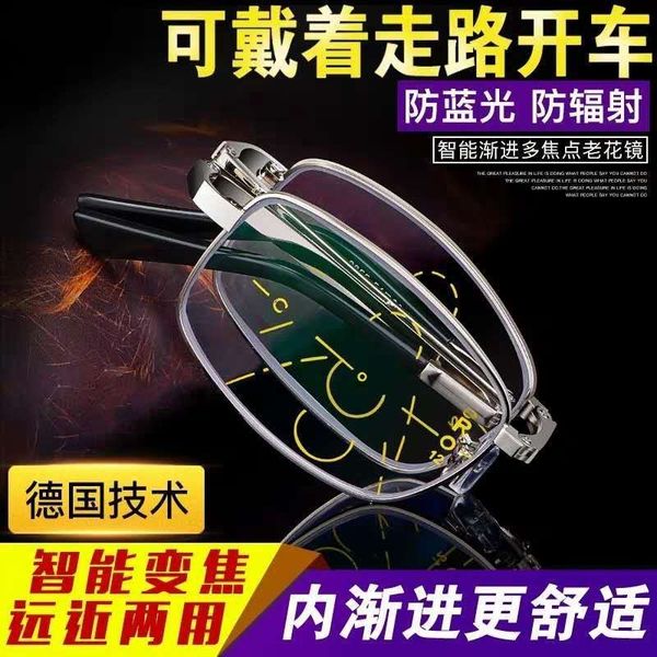 

both and newmulti-focus men reading women for anti-blue light fatigue folding intelligent zoom glasses2021