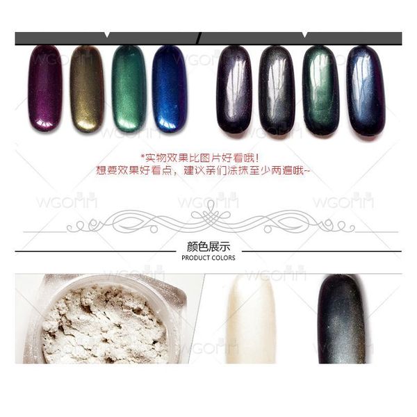 

12 color nail polish powder mirror discoloration silver nail glitter magic domestic jllecz, Silver;gold